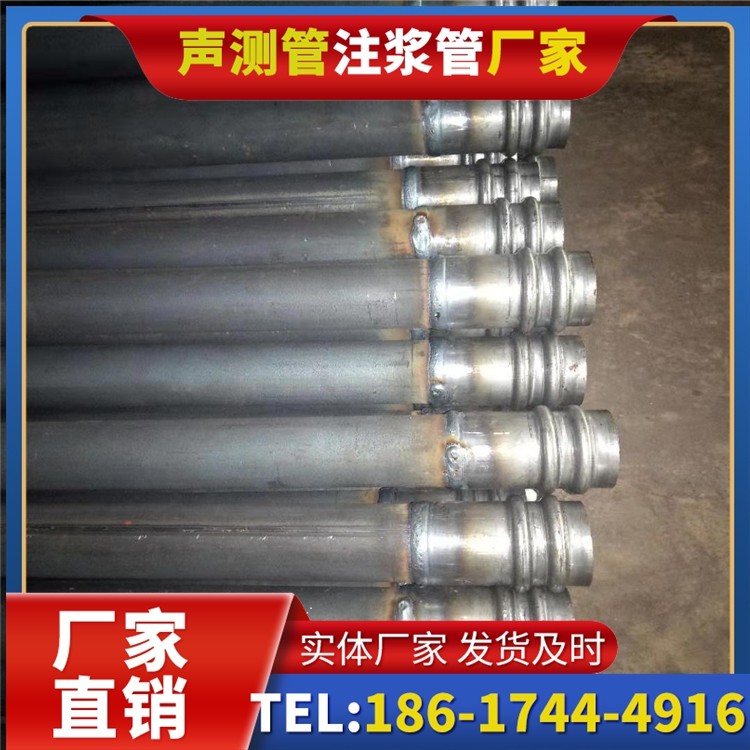 北海街道声测管厂家直销如何应对钢材价格波动，保障采购成本稳定