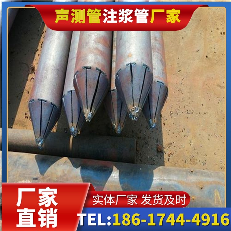 北海街道声测管厂家直销在岩溶地区工程的采购适配要点