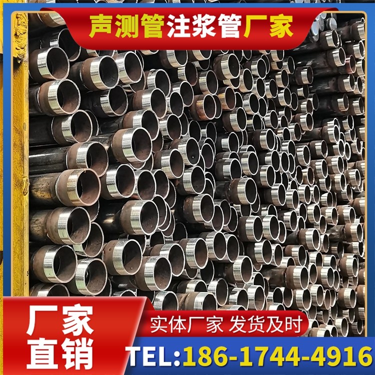 北海街道声测管检测人员的操作技能要求与培训重点