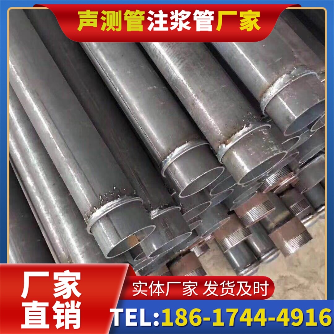 北海街道桩基声测管施工中的测量控制技术