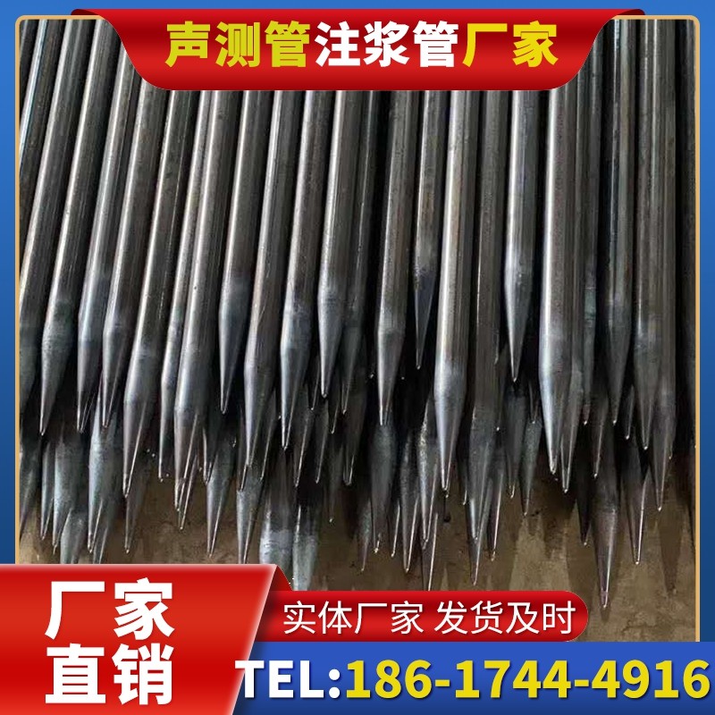 北海街道桥梁桩基声测管的荷载适应性设计​