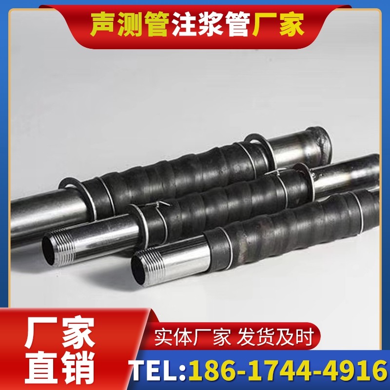 北海街道打桩声测管的检测数据解读与应用