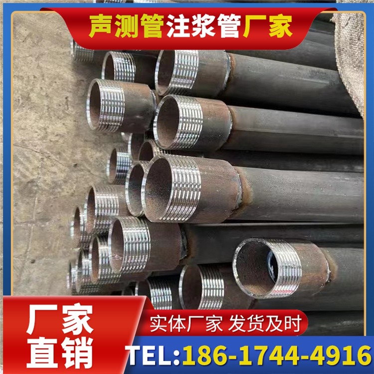 北海街道采购批量对声测管价格的影响及议价策略