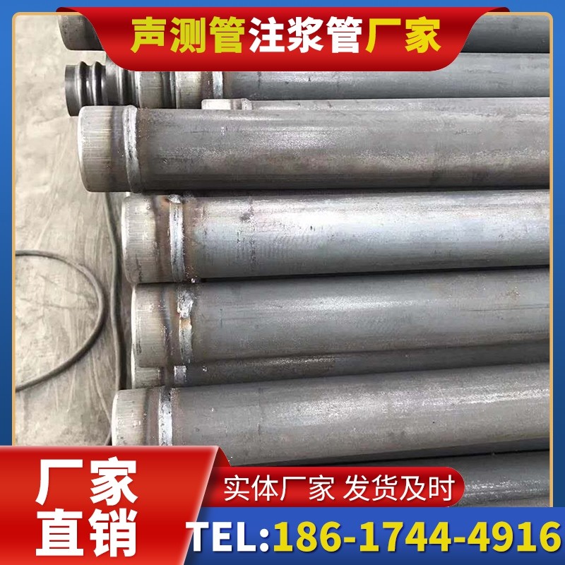 北海街道注浆管厂家的应急供货能力应对工程突发需求