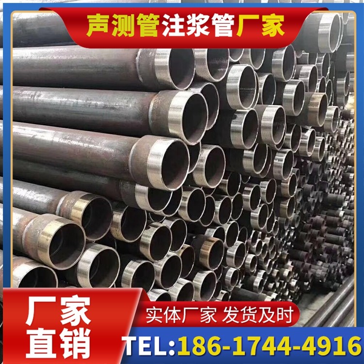 北海街道桩基声测管在高层建筑施工中的质量把控重点