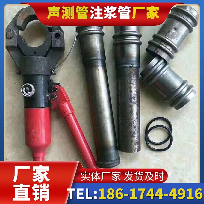北海街道桩底注浆管注浆压力的分级控制技巧