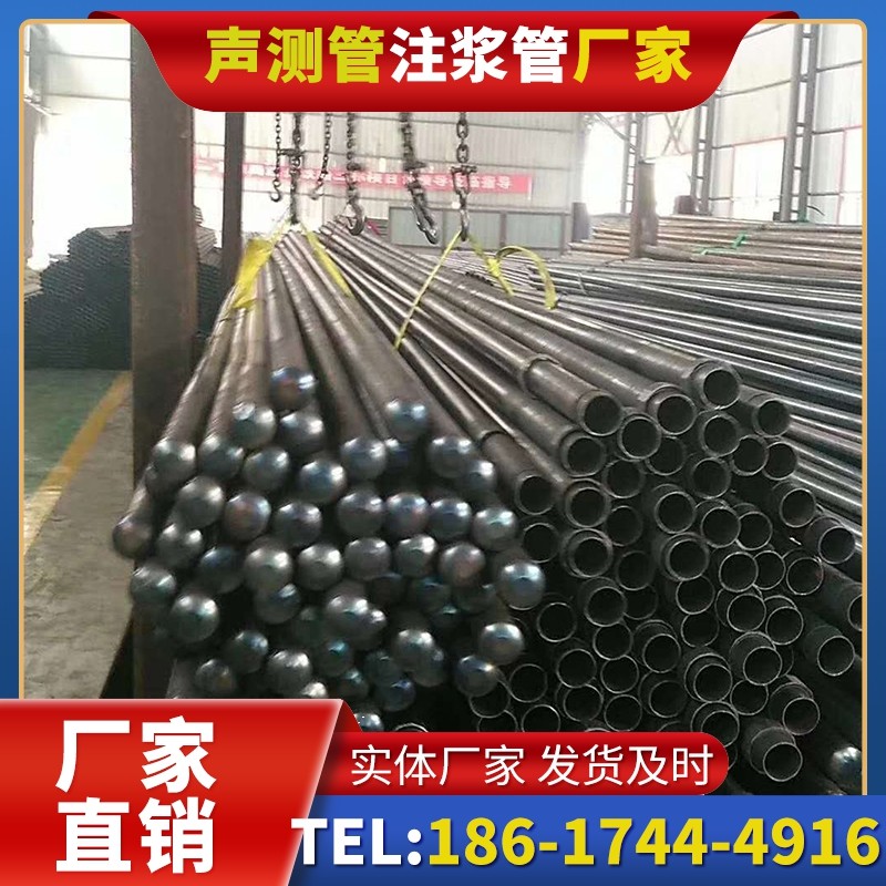 北海街道螺旋式声测管的结构特性与核心优势