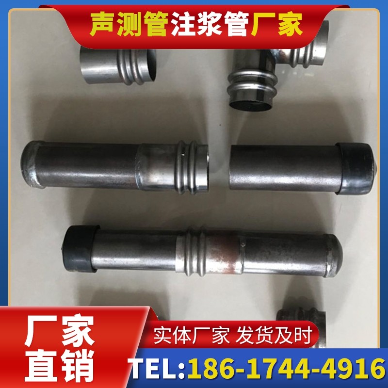 北海街道软土地质57钳压式声测管的抗沉降安装技巧