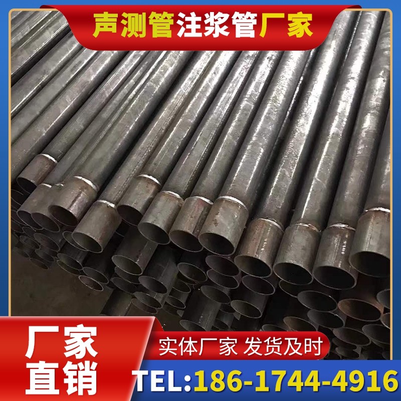 北海街道套筒式声测管的用户常见疑问与解答