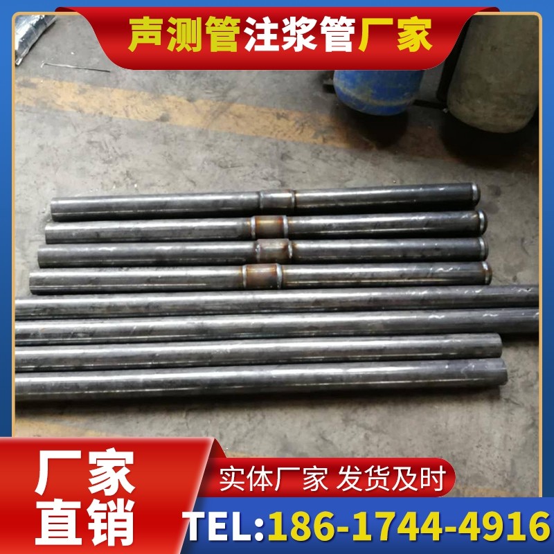 北海街道冬季施工注浆管的防冻裂防护措施