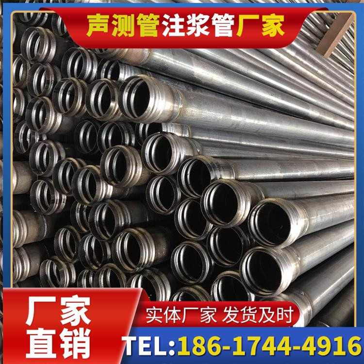 北海街道桥梁桩基声测管的安装质量验收标准与流程