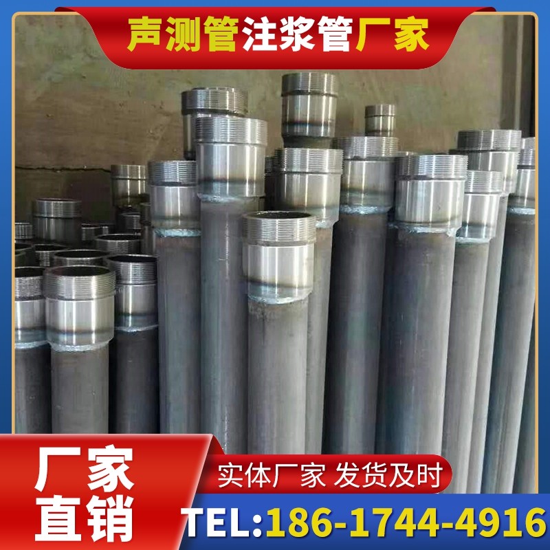 北海街道桩底注浆管在冻土地基桩基工程中的应用