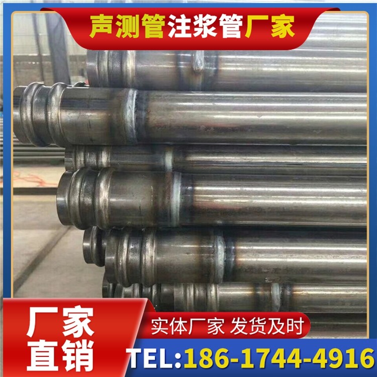 北海街道声测管厂家直销的线上采购渠道，便捷高效更省心