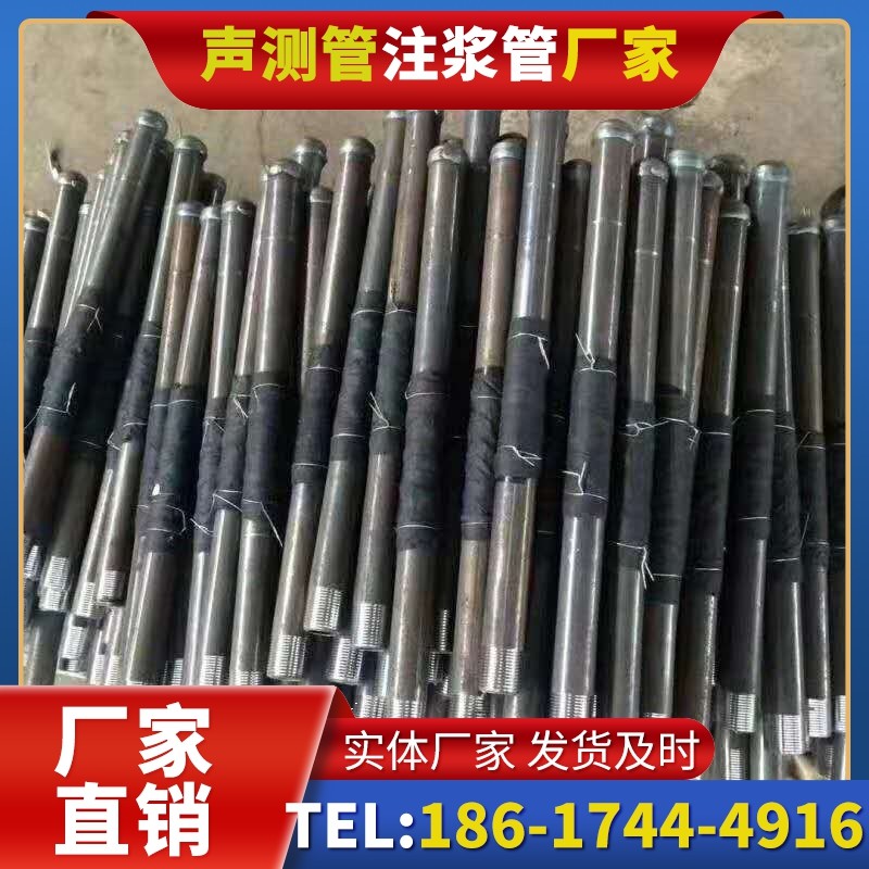 北海街道桩基声测管安装后的质量验收标准
