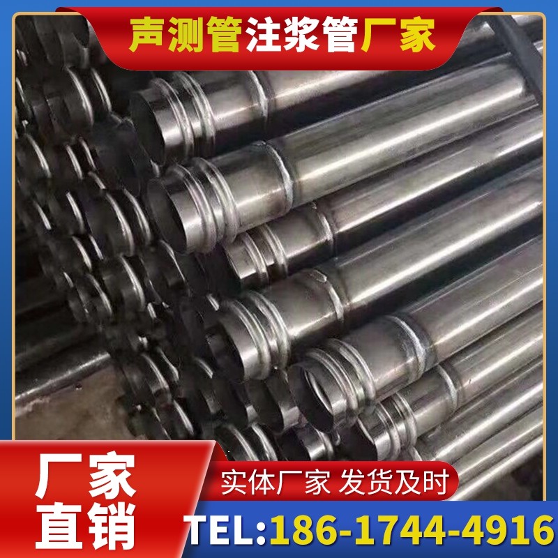 北海街道注浆管与声测管的协同修复桩基缺陷流程