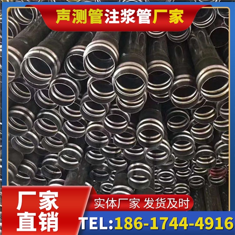 北海街道声测管制造厂家的生产工艺差异及影响