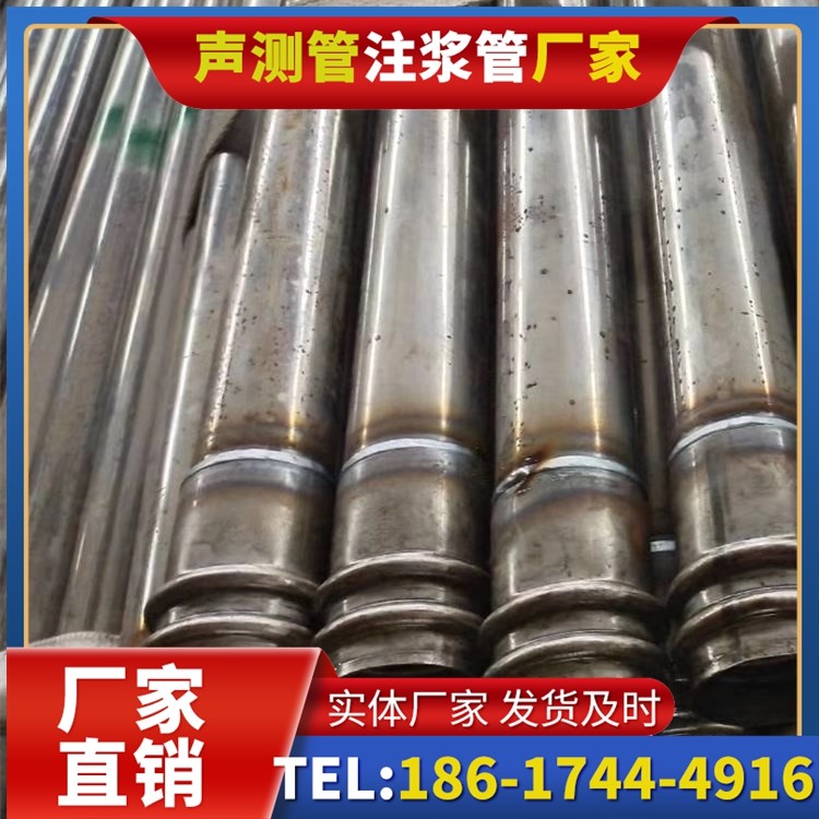 北海街道软土地区工程采购声测管，厂家直销的选型与服务建议