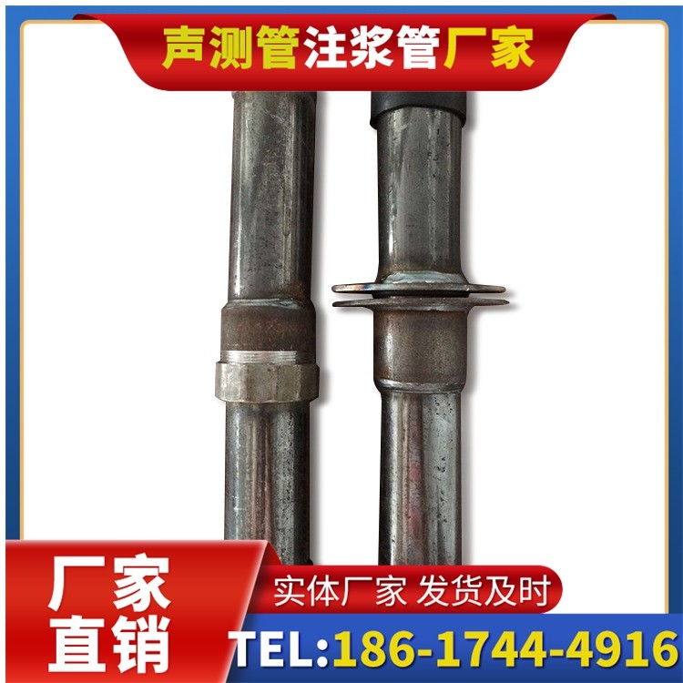 北海街道桩基施工声测管与混凝土浇筑的协同控制要点