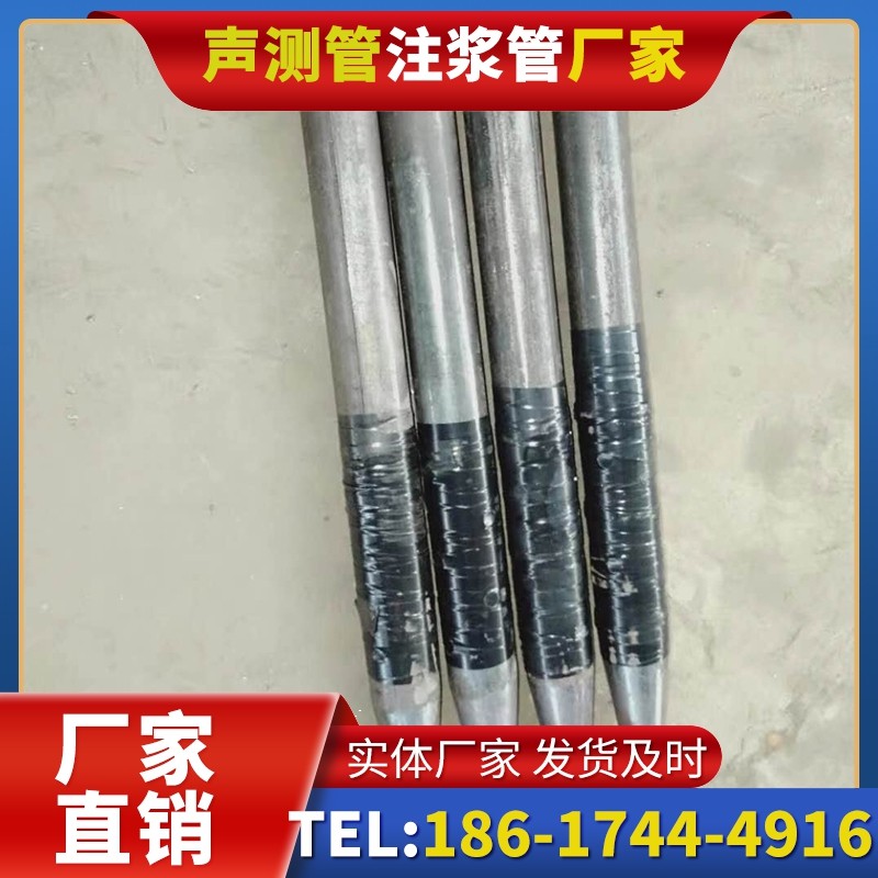 北海街道桩基声测管的使用寿命影响因素与延长方法
