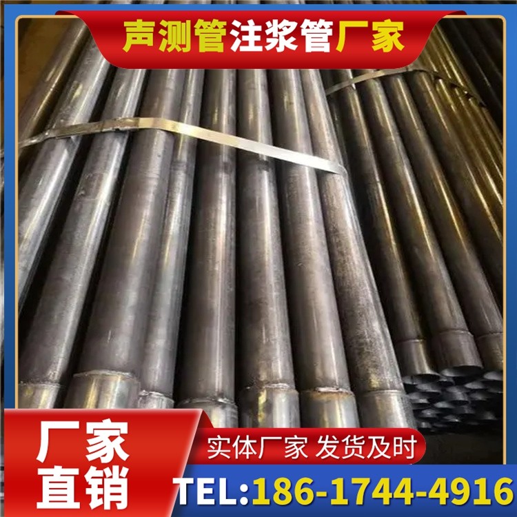 北海街道岩溶地区桩基声测管检测的特殊要点